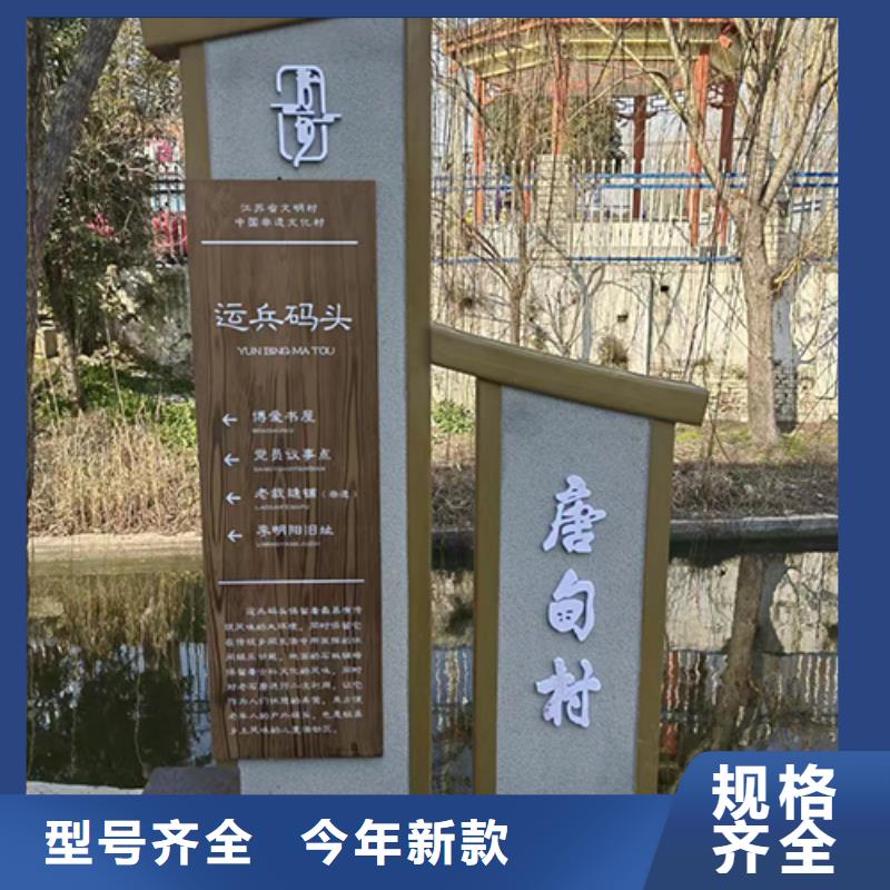 同德【户外景观雕塑】【景观小品】-景雕塑设计合理aq00.com