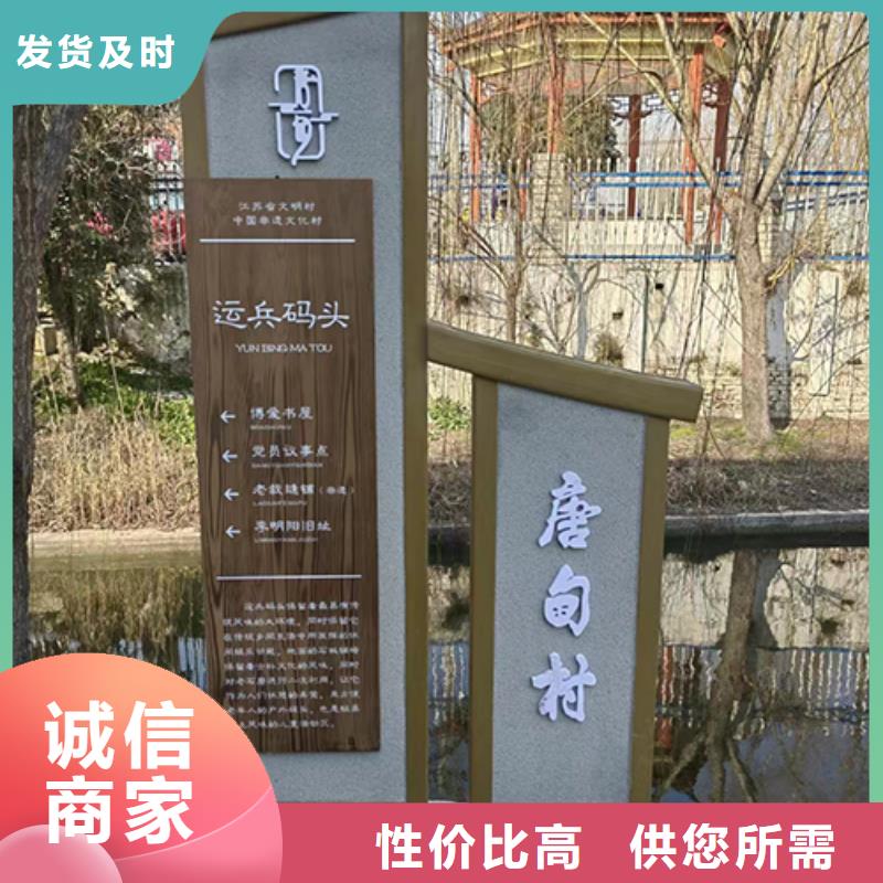 【景观小品分类垃圾箱现货快速采购】