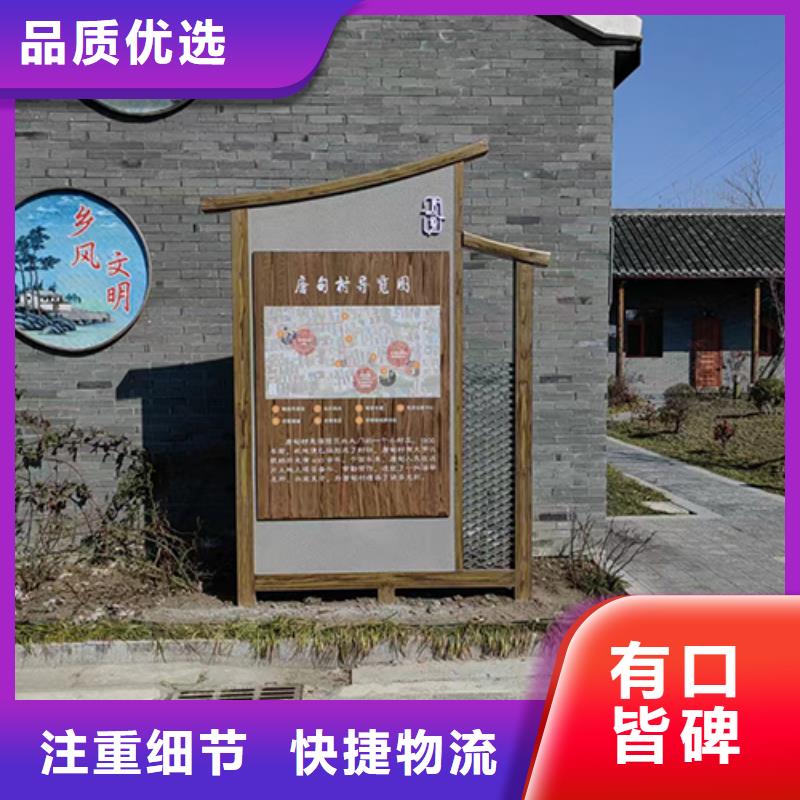 不锈钢景观小品品质过关