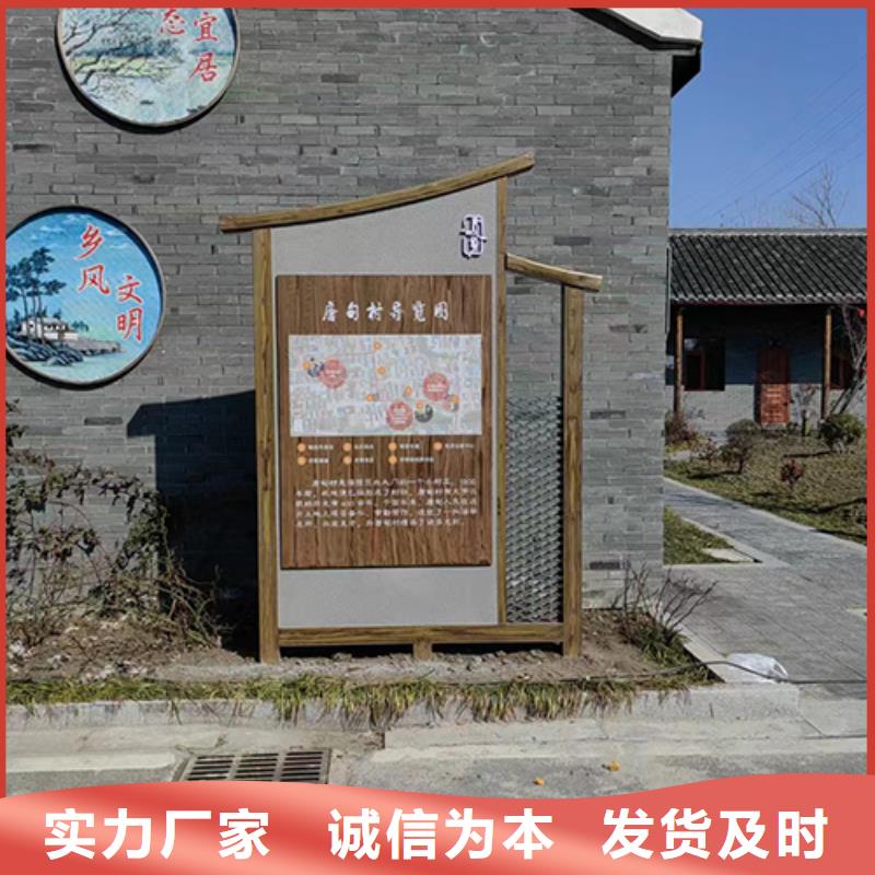 景观雕塑直销询问报价