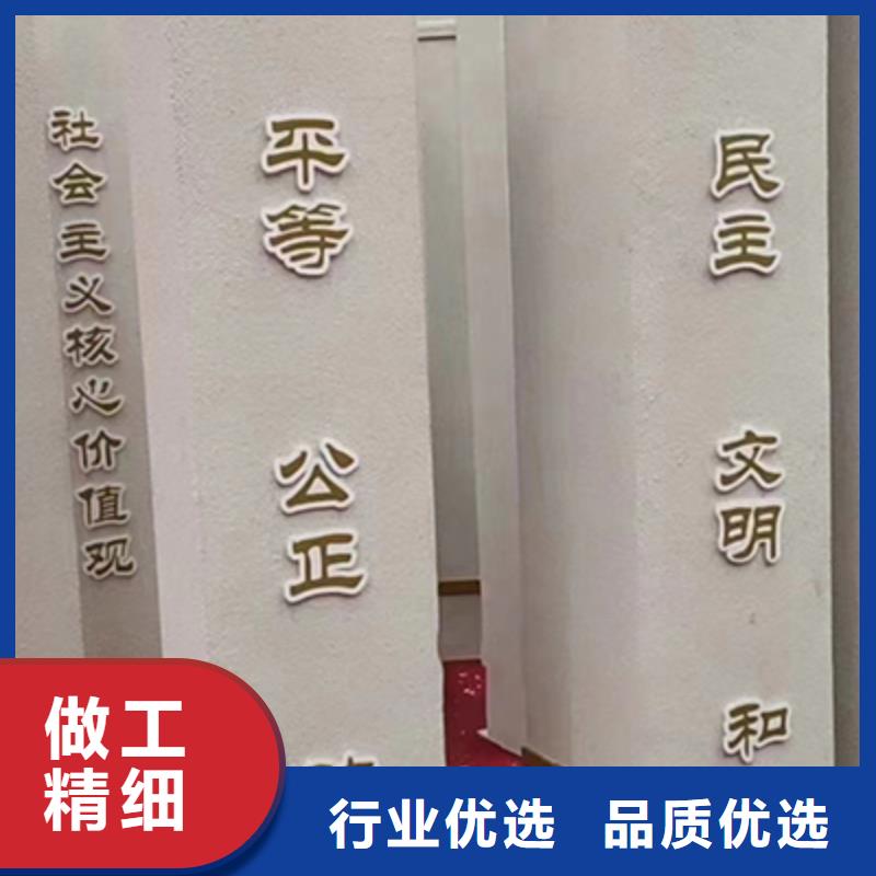 景观小品定制厂家