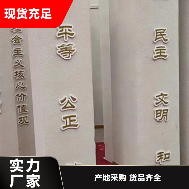 景观小品-【园林景观廊架】实力才是硬道理由同德为您