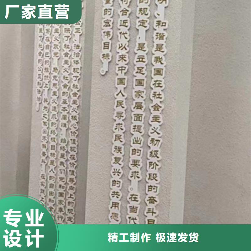 同德【户外景观雕塑】【景观小品】-景雕塑设计合理aq00.com