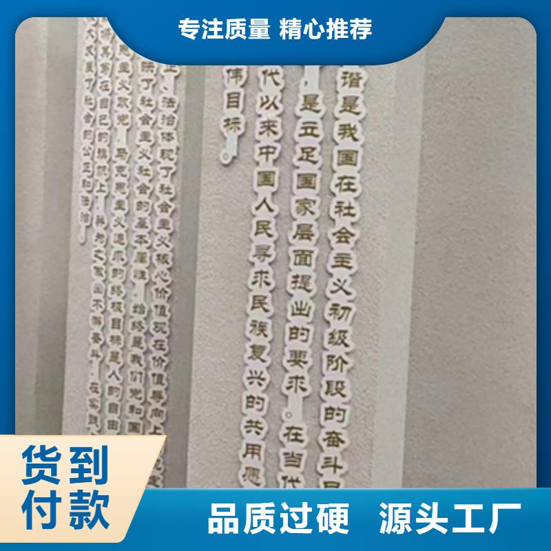 【景观小品-环卫休息亭精工细作品质优良】同德售楼处站岗亭