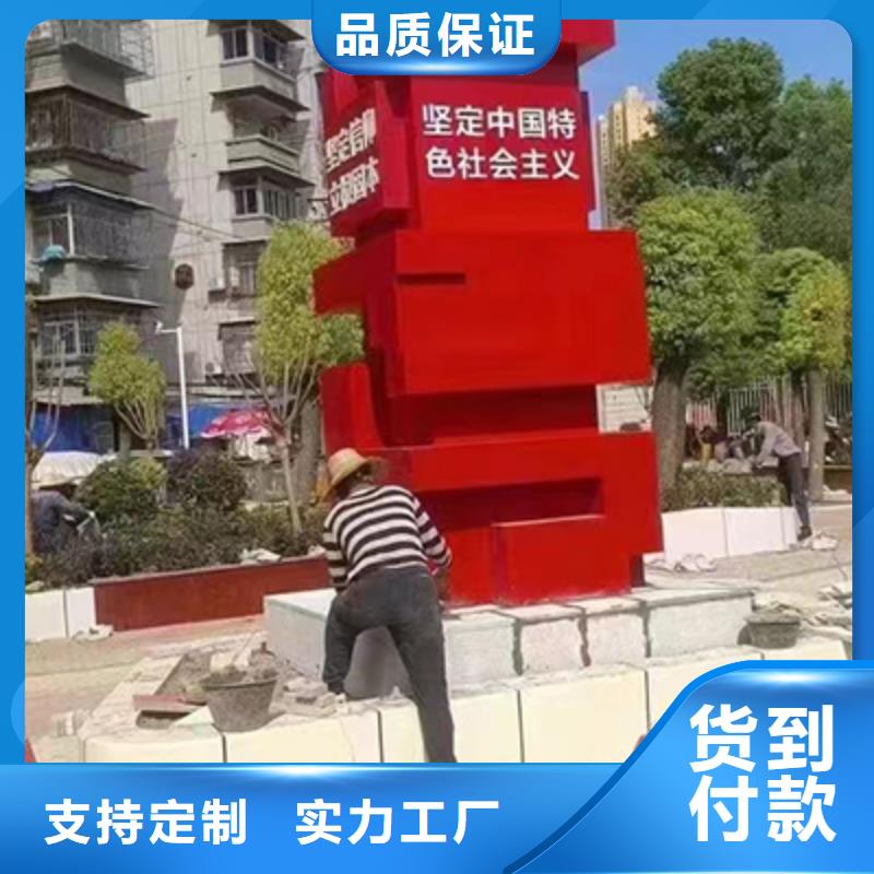 景区流动公厕视频-四平市景区流动公厕-(此地)可服务区域梨树|公主岭|长春|通化|延边|辽源|吉林