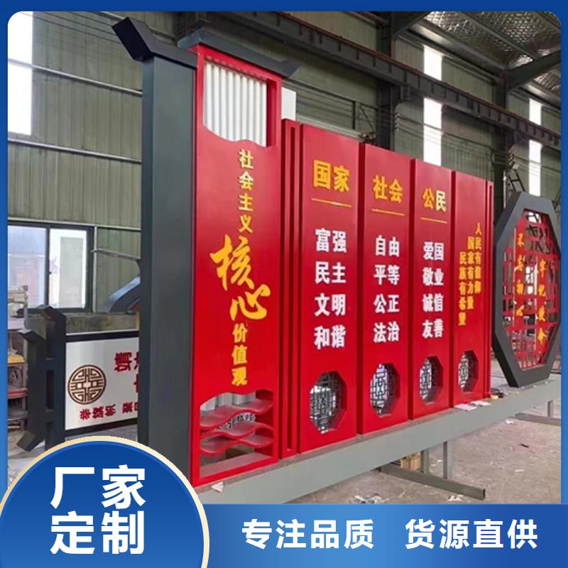 不锈钢景观小品值得信赖