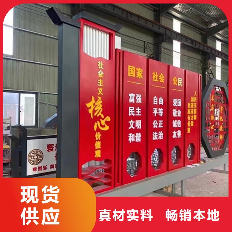 赤壁|嘉鱼|武汉|随州|荆门|恩施【景观小品_户外广告牌精工细致打造】公司