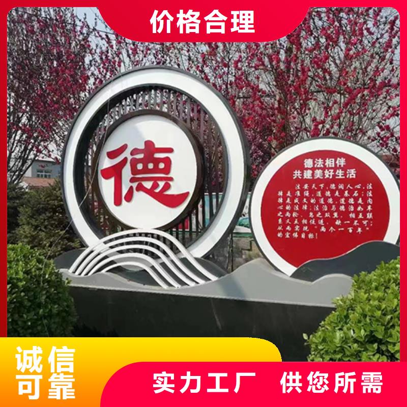 景观小品生产厂家上门服务