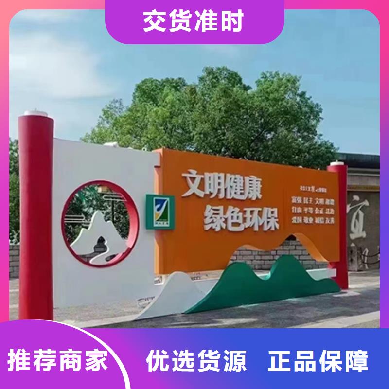景观小品 【道路花箱】规格型号全专业生产设备