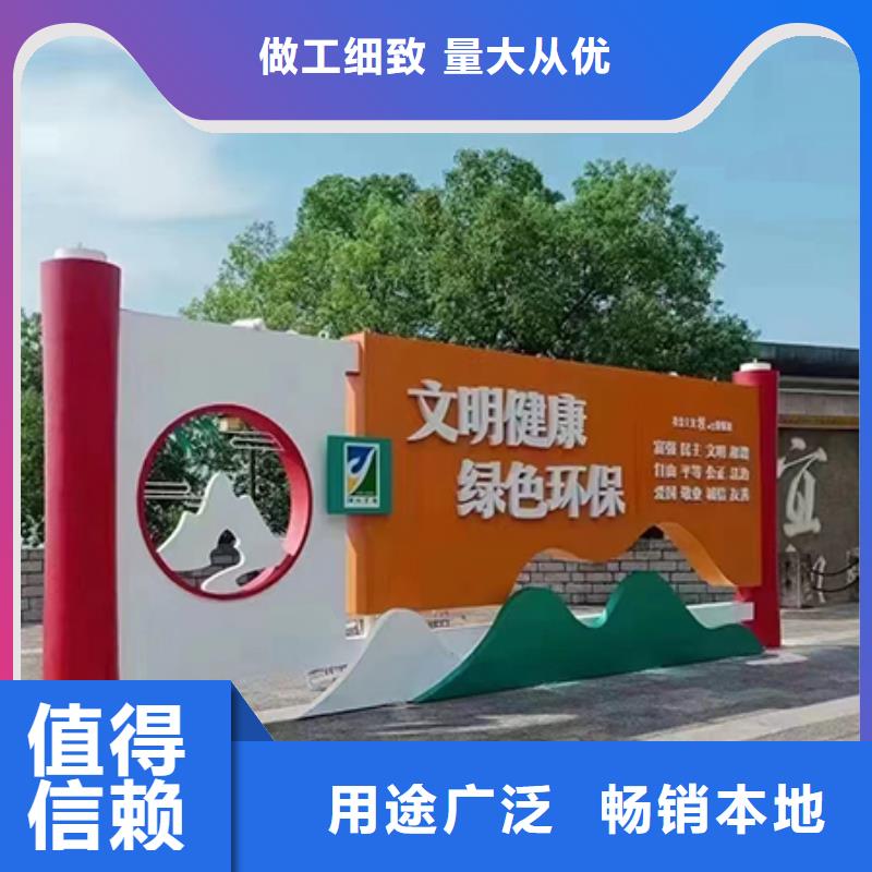 【景观小品分类垃圾箱现货快速采购】