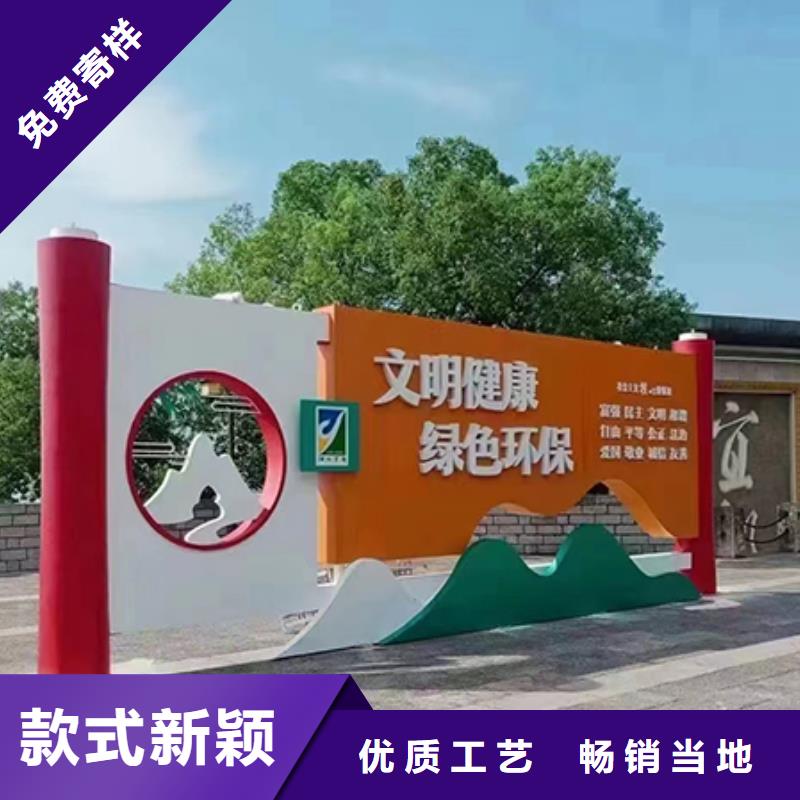 定安县不锈钢景观小品价格行情