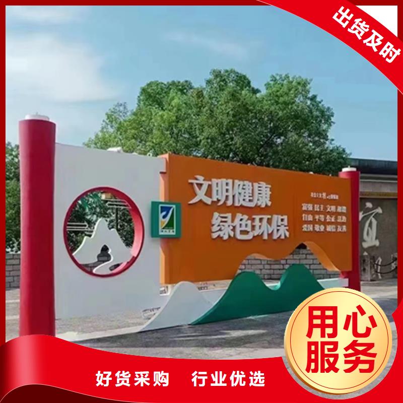景观雕塑直销售后完善