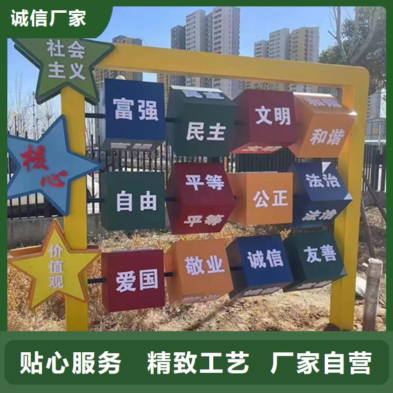 景观雕塑直销询问报价