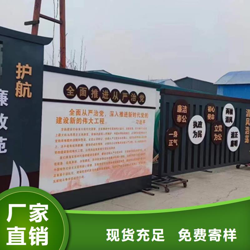 同德:全新升级品质保障的实力才是硬道理景观小品,【精神堡垒雕塑】出货快_视频介绍