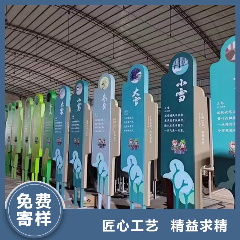 【户外景观雕塑】-视频-青白江|崇州|攀枝花|内江|宜宾|资阳|凉山|雅安|广安【户外景观雕塑】当地货源-【同德】价值观灯箱园林文化景观雕塑小品精神堡垒导视牌标识生产厂家(成都市分公司)