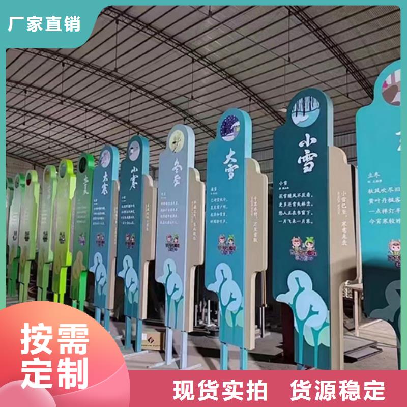 景观雕塑价格行情