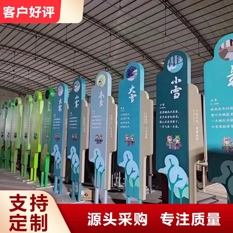 陵水县景观雕塑直销免费咨询