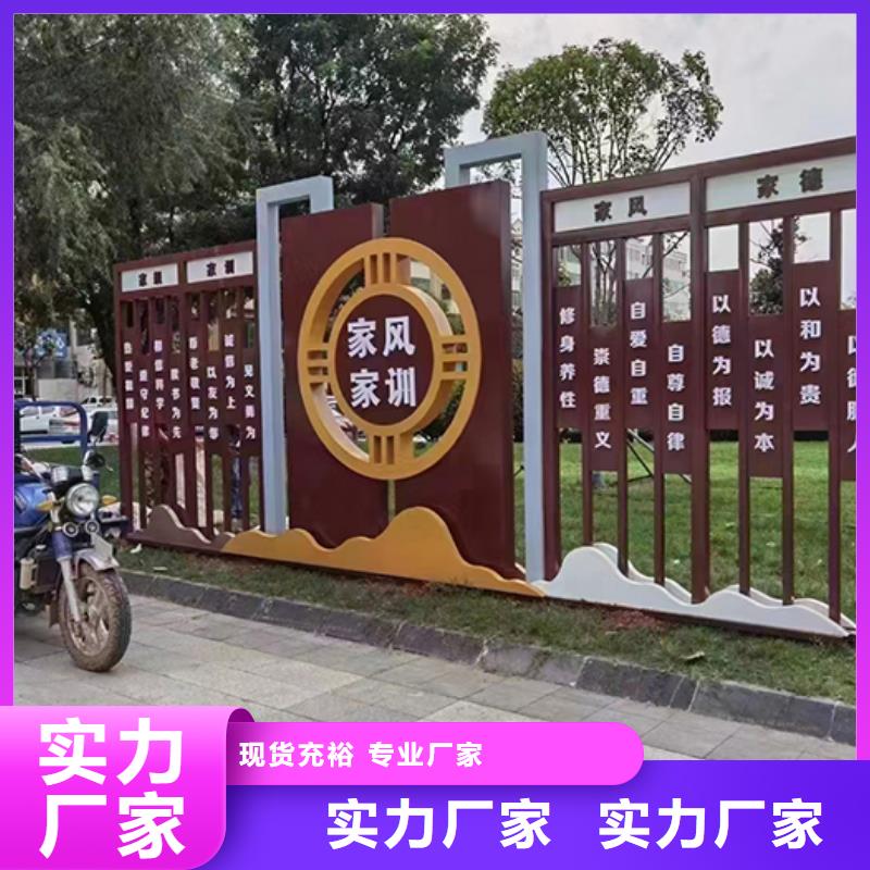 不锈钢景观小品值得信赖