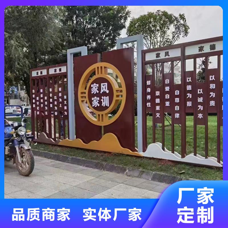 景观小品种类齐全