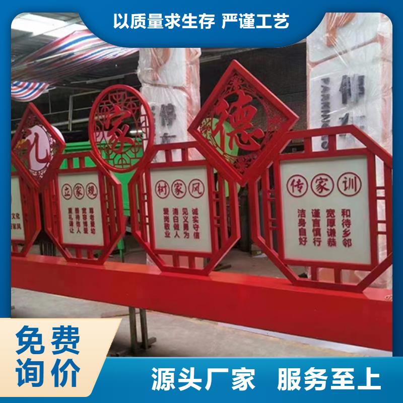 【景观小品】,路灯杆道旗质量可靠当地品牌