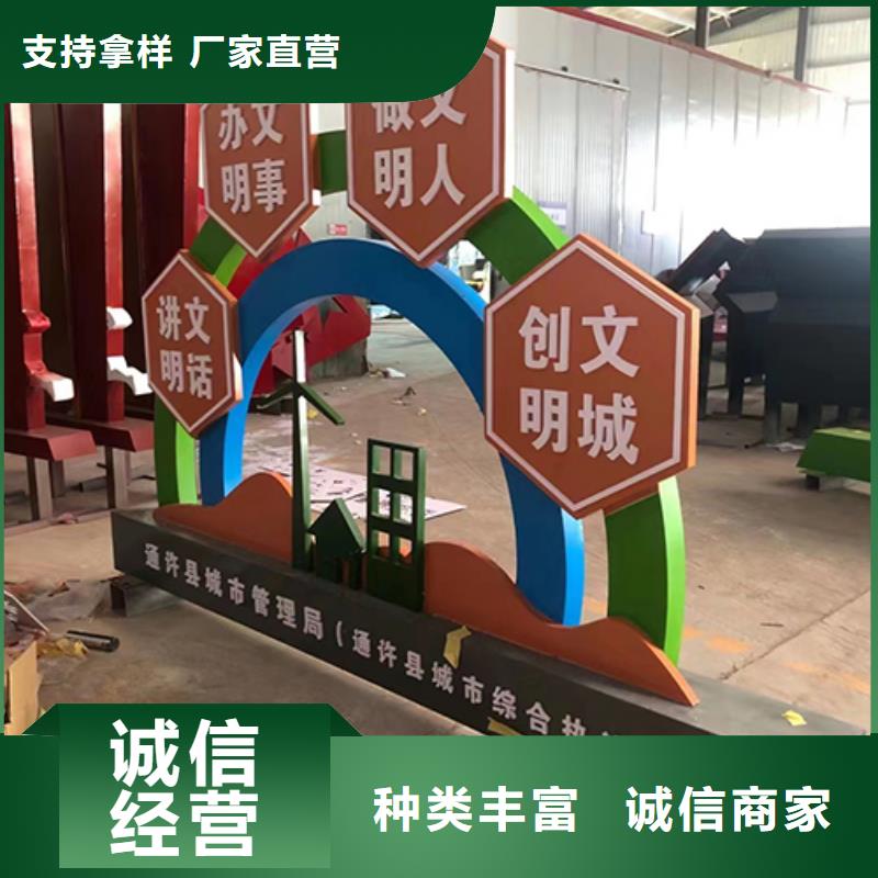 售楼处站岗亭视频-售楼处站岗亭_福建省龙岩市市场覆盖武平|上杭|福州|三明|南平|厦门|莆田|宁德|泉州等