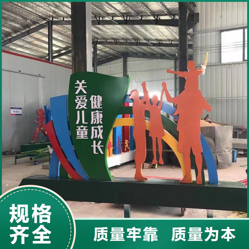 【景观小品分类垃圾箱现货快速采购】
