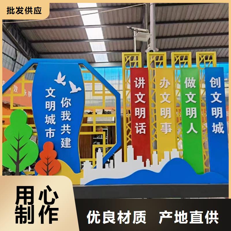 景区流动公厕视频-四平市景区流动公厕-(此地)可服务区域梨树|公主岭|长春|通化|延边|辽源|吉林