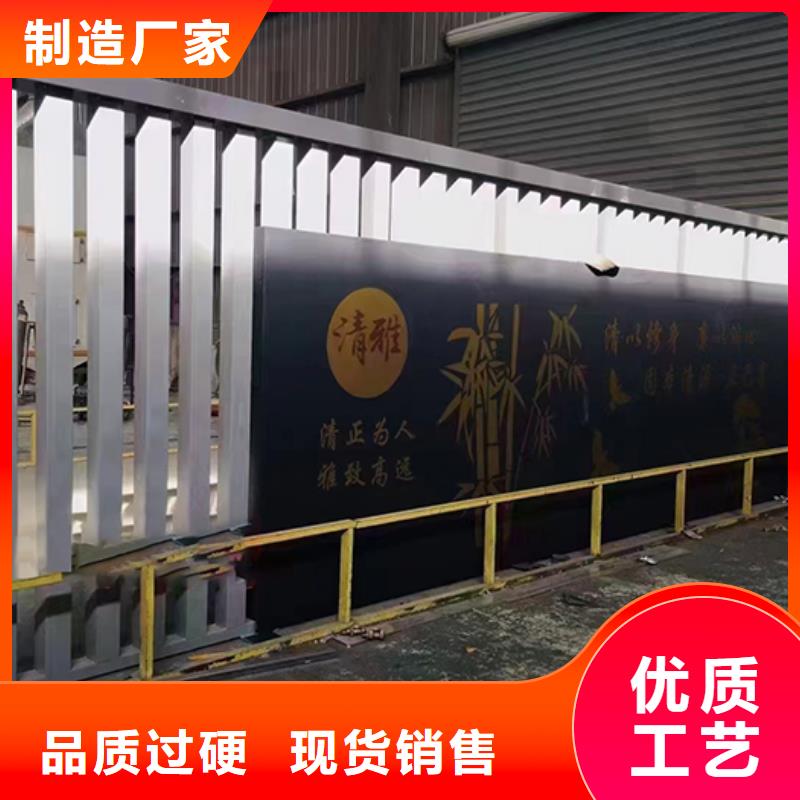 【户外景观雕塑】视频-咸宁市【户外景观雕塑】-(该地)可服务区域崇阳|嘉鱼|鄂州|恩施|荆州|襄阳|黄冈|十堰