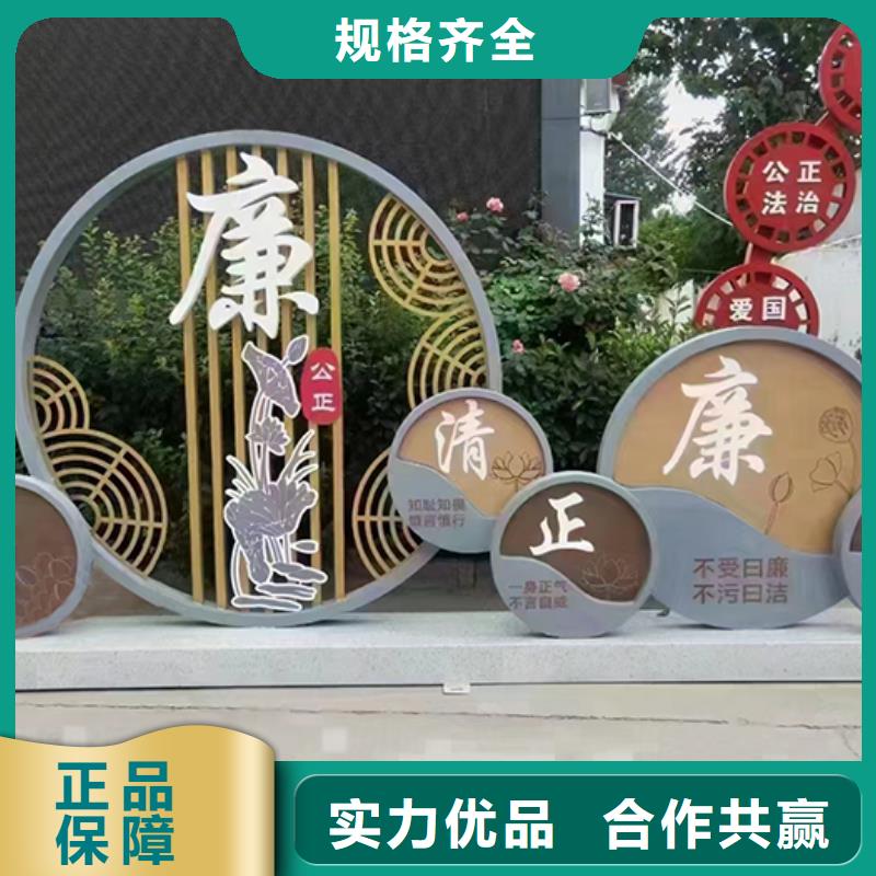 景观小品-【园林景观廊架】实力才是硬道理由同德为您
