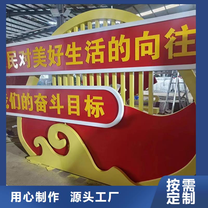 景观小品 【道路花箱】规格型号全专业生产设备