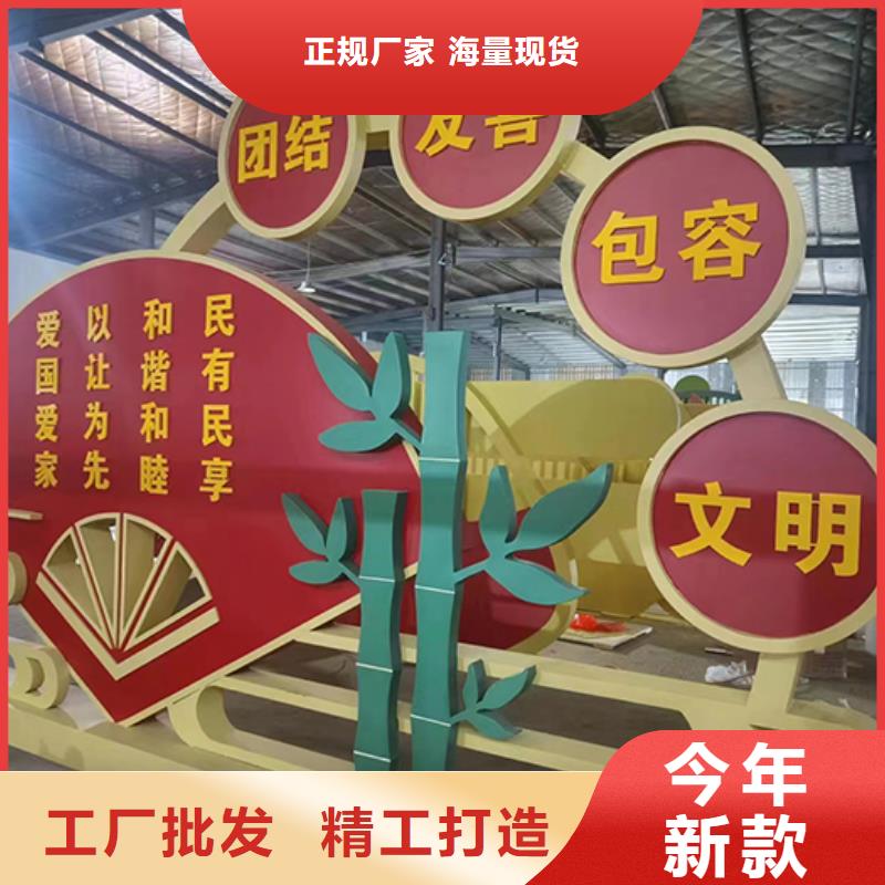 景区流动公厕-视频-连城|漳平|漳州|南平|福州|宁德|莆田|厦门同德景区流动公厕_ 【同德】价值观灯箱园林文化景观雕塑小品精神堡垒导视牌标识生产厂家(龙岩市分公司)