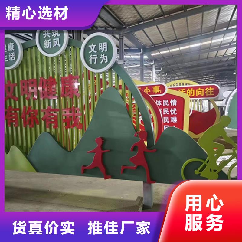 不锈钢景观小品欢迎咨询
