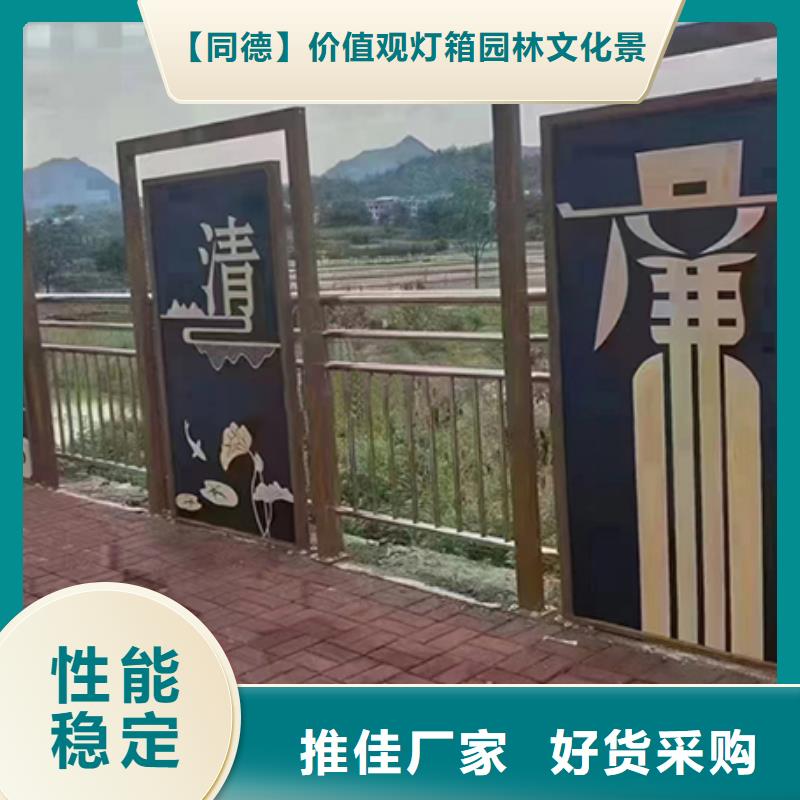 景观小品生产厂家放心购买