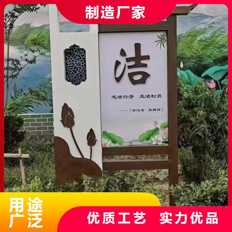 景观小品欢迎来电