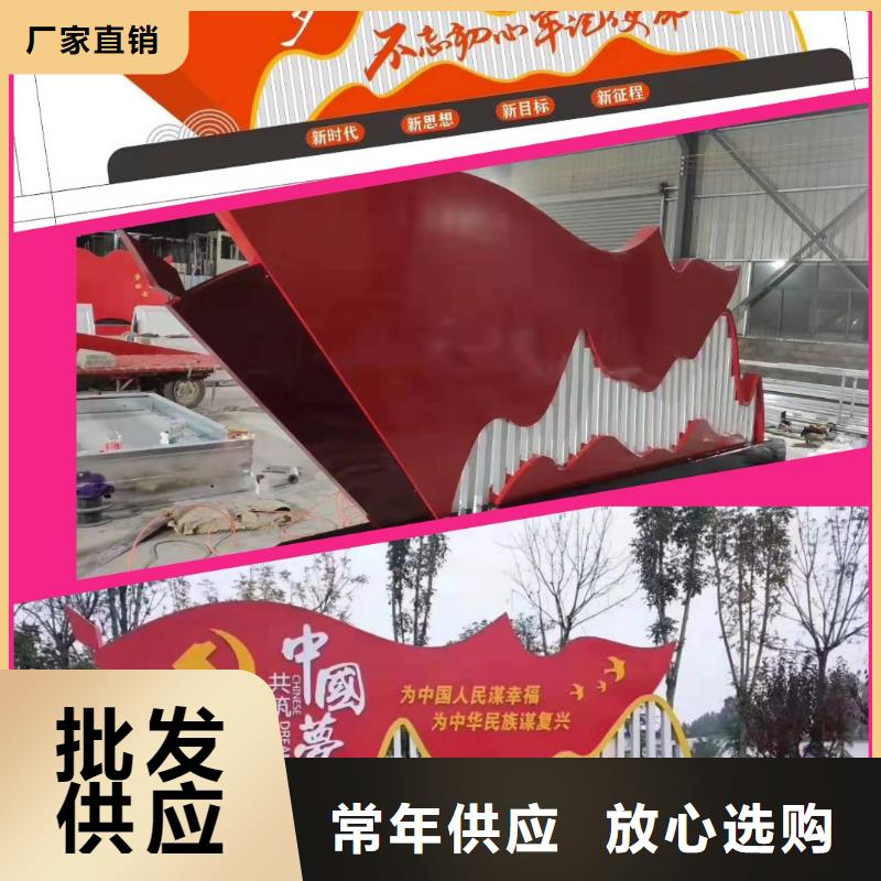 景区流动公厕-视频-连城|漳平|漳州|南平|福州|宁德|莆田|厦门同德景区流动公厕_ 【同德】价值观灯箱园林文化景观雕塑小品精神堡垒导视牌标识生产厂家(龙岩市分公司)