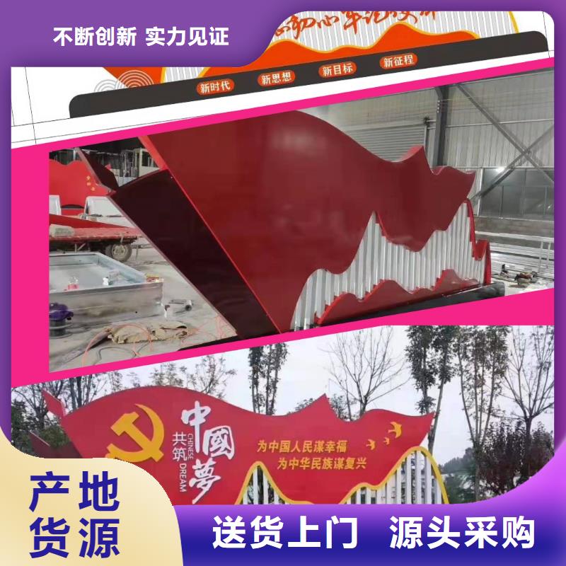 【 景观小品-移动厕所产地厂家直销】同德景区流动公厕