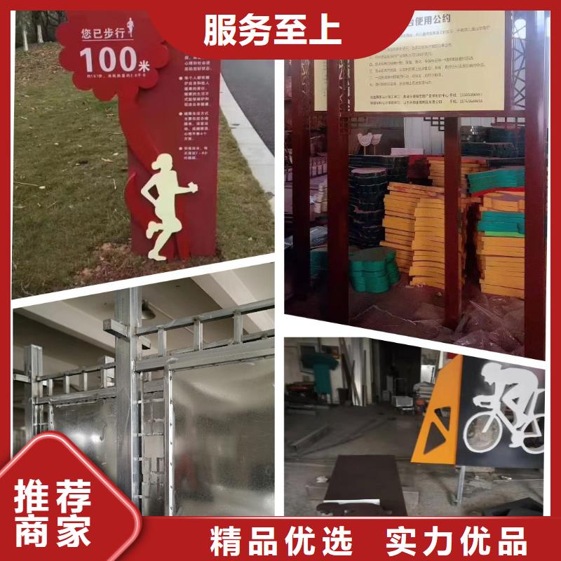 景区流动公厕视频-景区流动公厕|信阳市|平桥|光山|开封|周口|洛阳|鹤壁