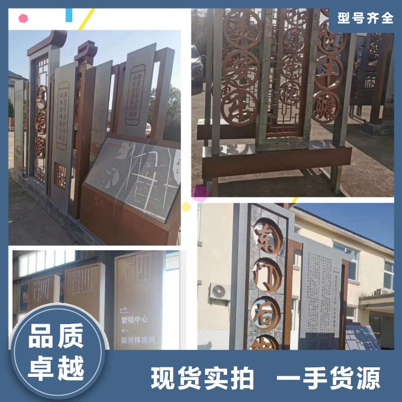 景观雕塑直销售后完善