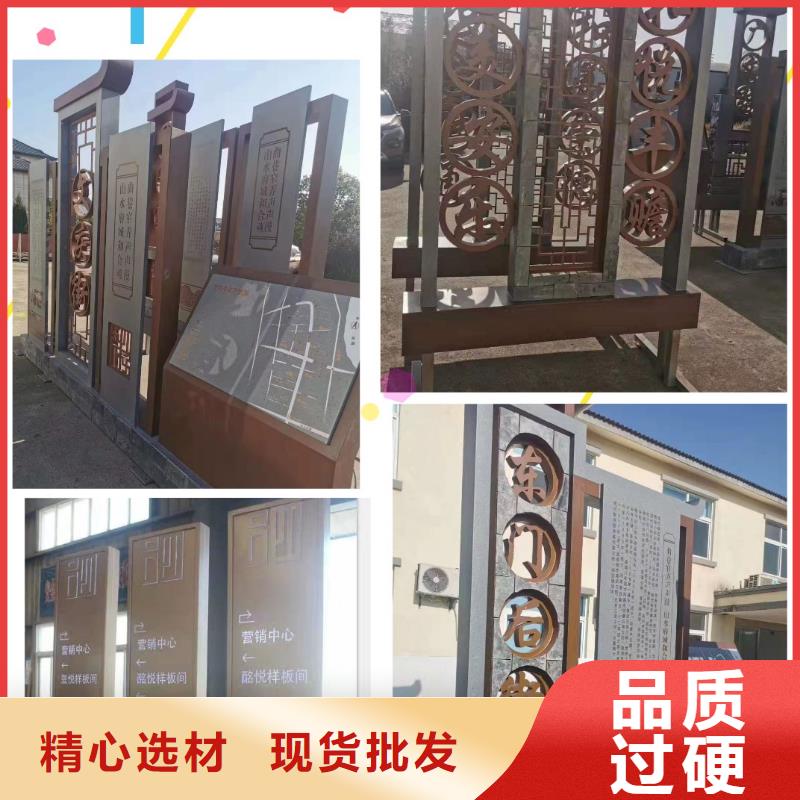 【户外景观雕塑】视频-【户外景观雕塑】(同德)覆盖地域贵州省铜仁|遵义|安顺|六盘水|贵阳|黔东南