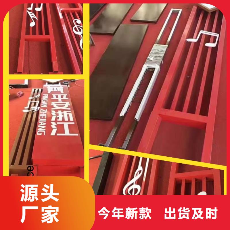 景观小品生产厂家安装