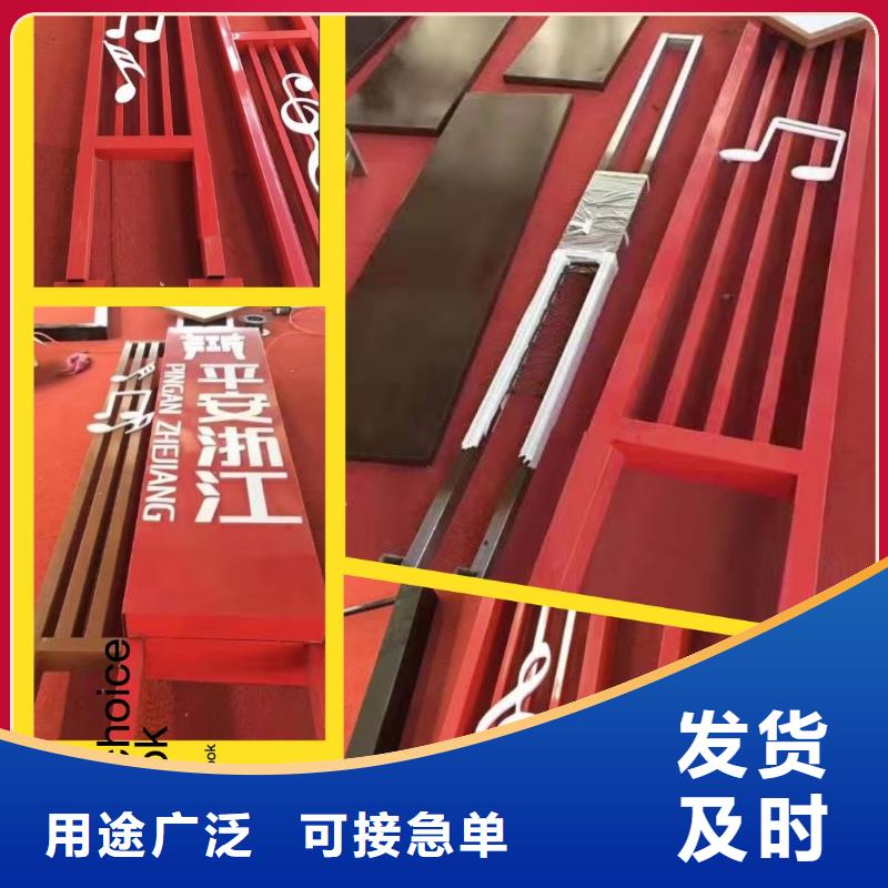 景观小品定制正规厂家