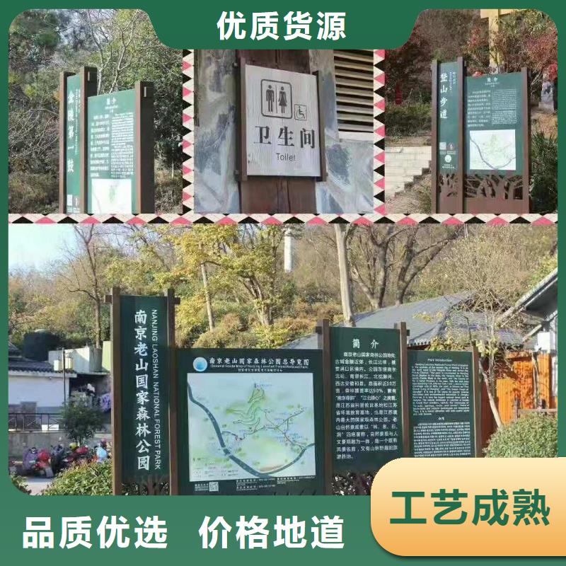 景区流动公厕视频-景区流动公厕|信阳市|平桥|光山|开封|周口|洛阳|鹤壁