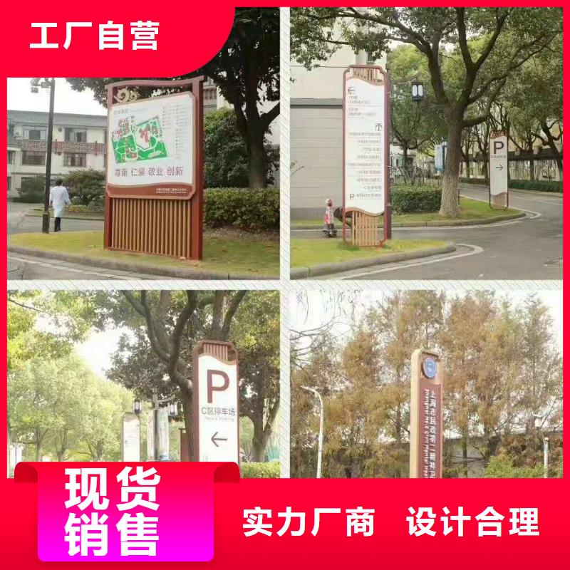 【景观小品分类垃圾箱现货快速采购】