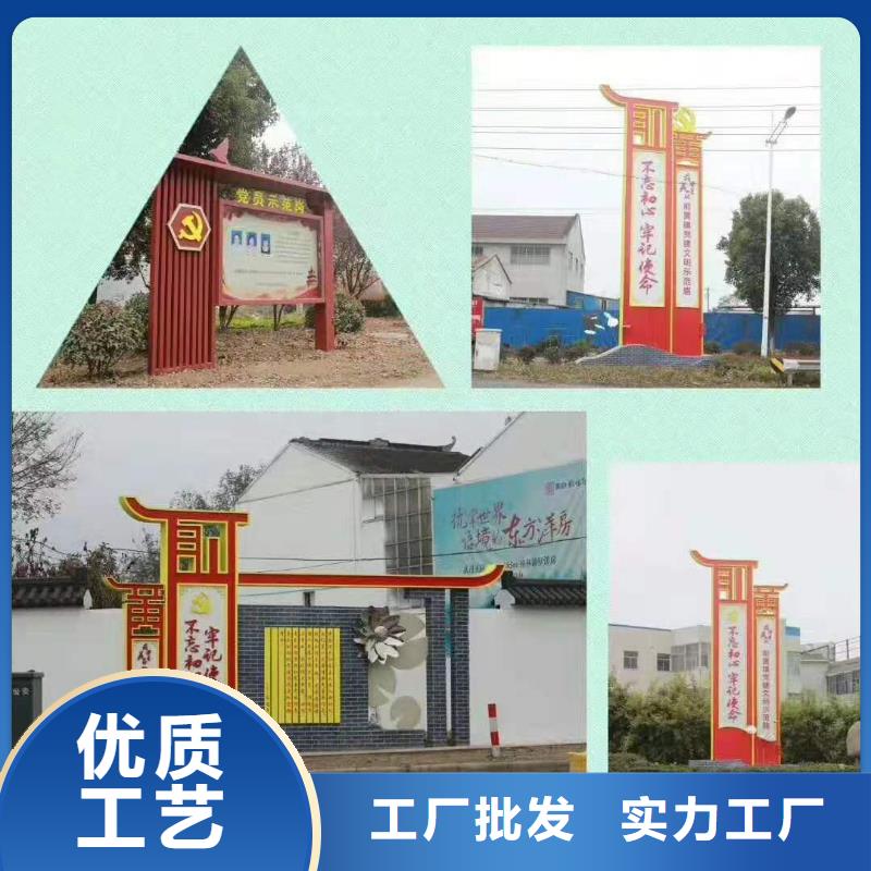 不锈钢景观小品品质过关