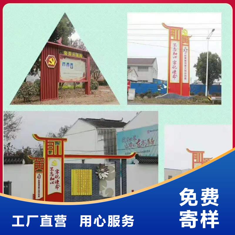 陵水县景观雕塑直销免费咨询