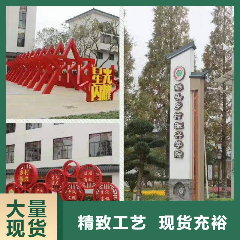 景观雕塑直销询问报价