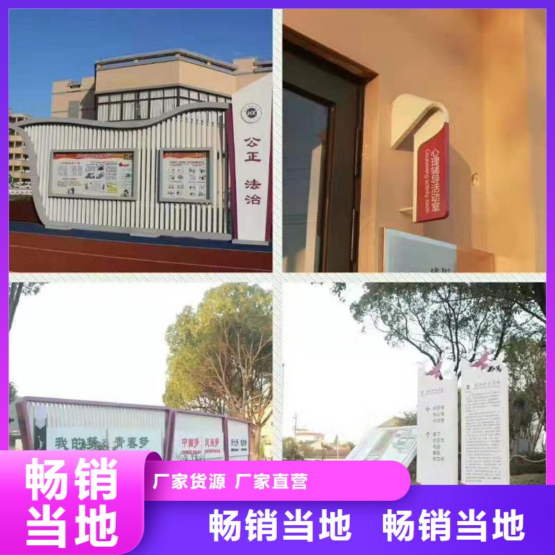 不锈钢景观小品全国发货