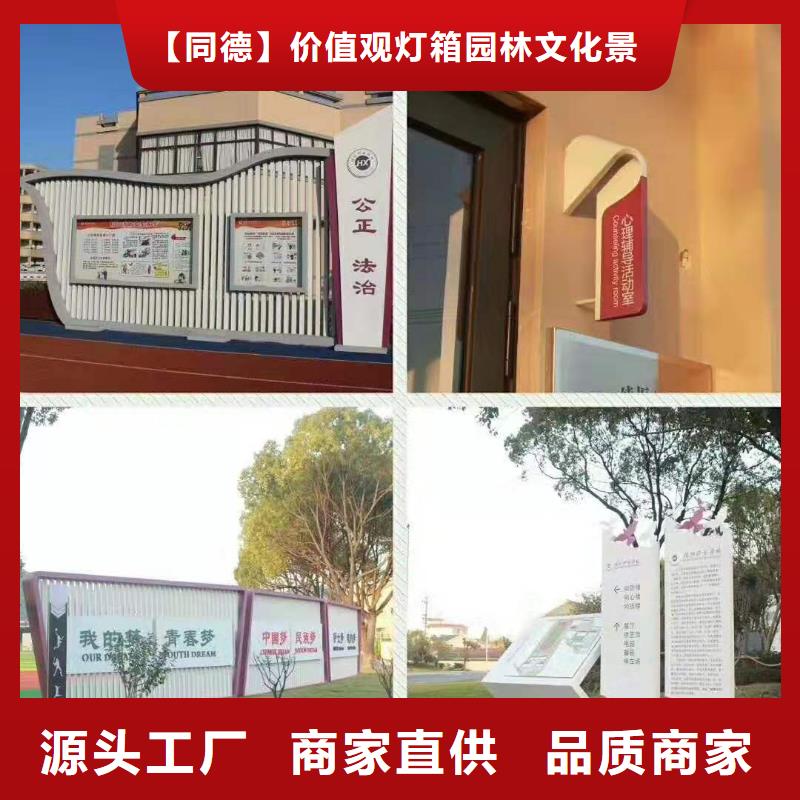 景观小品 【道路花箱】规格型号全专业生产设备