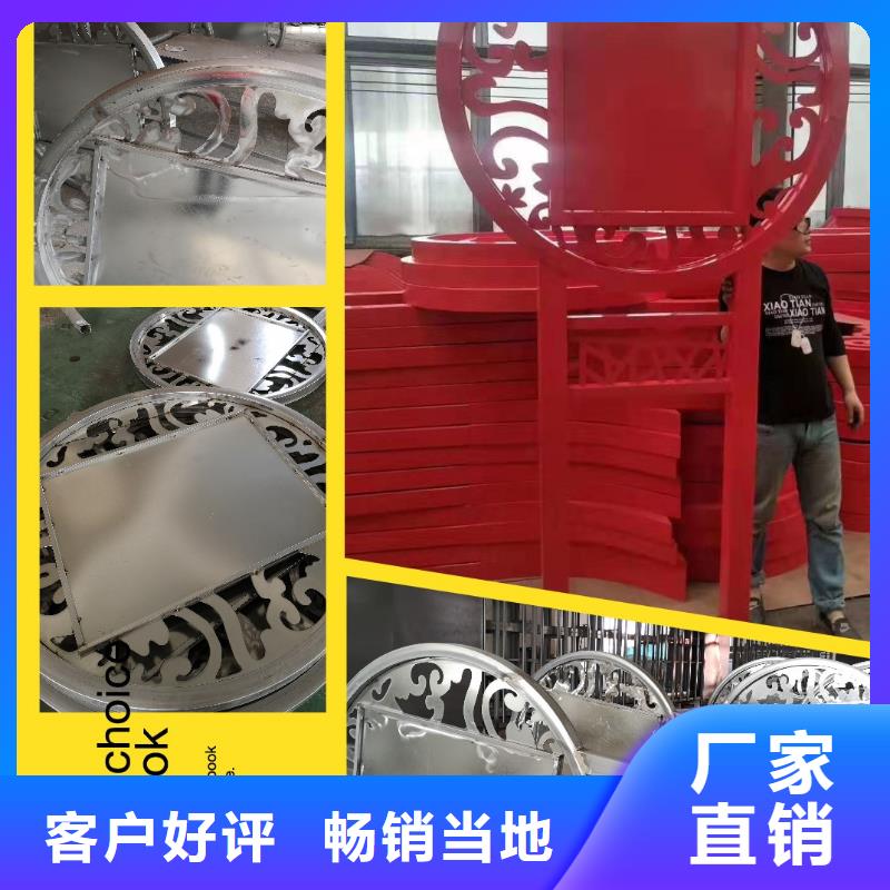 景观小品厂家直供