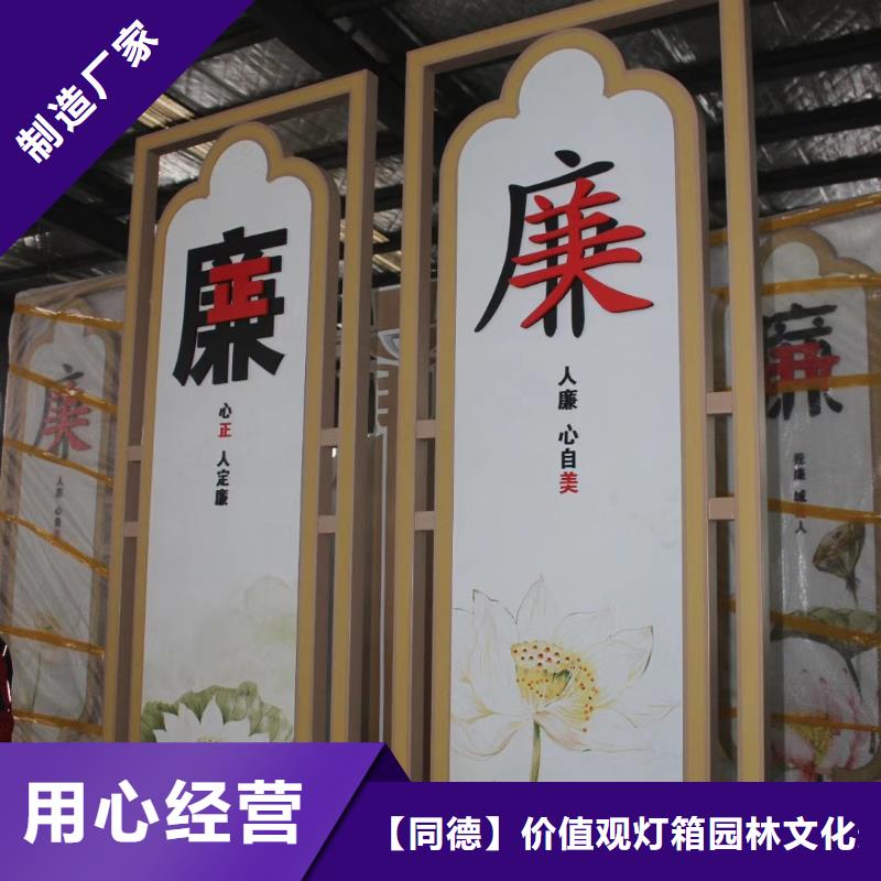 售楼处站岗亭视频-售楼处站岗亭_福建省龙岩市市场覆盖武平|上杭|福州|三明|南平|厦门|莆田|宁德|泉州等